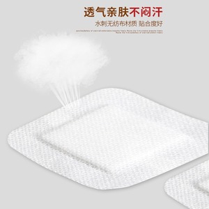 Pansement stérile Haishi Hainuo, grande taille, respirant, imperméable, protection des plaies, pansement auto-adhésif jetable - Product Image 3