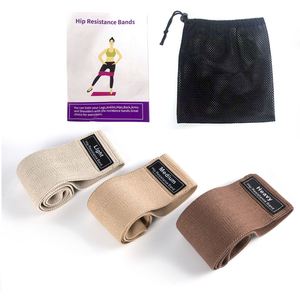 Set di Fasce Elastiche per Fitness in Colori Personalizzati: Crema, Marrone, Nude, Resistenti, per Esercizi di Tonificazione Glutei - Product Image 5