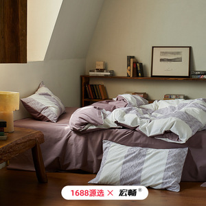 1688 60 - Product Image 5
