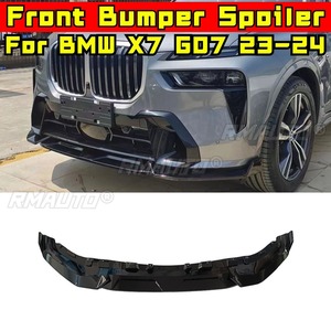 สปอยเลอร์กันชนหน้ารถยนต์ ชิ้นส่วนตกแต่งสำหรับ BMW X7 G07 2023-2024 ฝาครอบป้องกันกันชน อุปกรณ์ตกแต่งรถยนต์ - Product Image 2