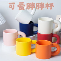 Tasse à eau créative en verre coloré |   Mug en céramique de couleur unie nordique avec cuillère |   Gravure personnalisée de logo publicitaire |   Résistant à la chaleur, grand format