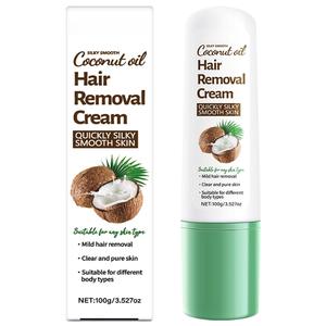 Tónico de belleza de aceite de coco, nutritivo e hidratante, muy vendido. - Product Image 3