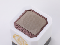Lampu Alquran, Pemutar Mp3, Lampu Al Touch, Speaker Quran, Kubus