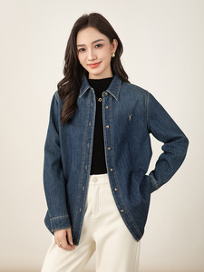 Camicie in Denim di Alta Qualità per Donne, Stile Occidentale alla Moda, Tinta Unita, Casual, Maniche Lunghe per l'Autunno - Product Image 1