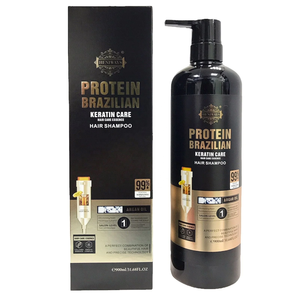 2023 Marque privée Protéine Botox Kératine Soins des cheveux soyeux Anti-perte Protection de la couleur Shampooing <span class=keywords><strong>et</strong></span> après-<span class=keywords><strong>shampoing</strong></span> - Product Image 2