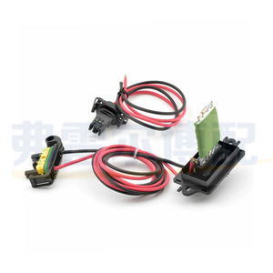 Renault Clio Mkiii <b>Blower</b> Resistor 7701209803 8200729298 For 2005 2012 Replacement Part - Product Image 4