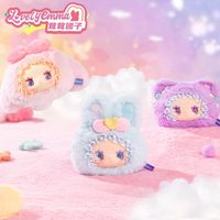 Boîtes mystères de la série Lovely Emma Fluffy Balls, 100 % authentiques, très populaires, avec porte-clés en peluche mignons et poupées décoratives
