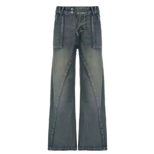 Entrega Rápida: Pantalones Vaqueros de Mezclilla Desgastados con Estilo Casual, Cintura Baja Holgada, Lavado y Detalles Desgarrados, Estilo Picante y Distintivo - Product Image 1