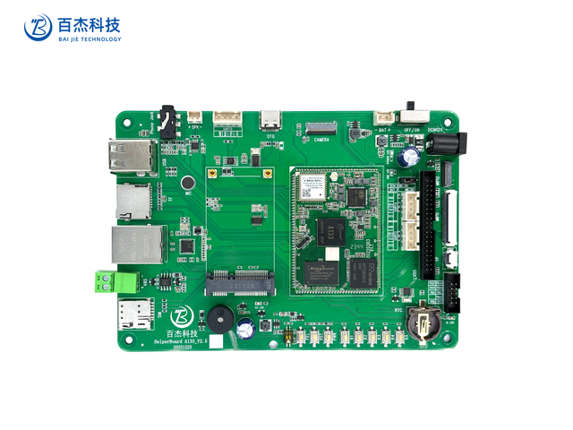 HelperBoard A133 Quad Core Android Digital Signage Motherboard 4K Video Decode PCBA with Blue Tooth for Advertising Player