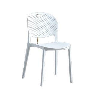 Sillas Nórdicas de Plástico, Taburetes de <span class=keywords><strong>Alta</strong></span> Gama, Sillas Apilables para Adultos, Sillas de Comedor Domésticas de PP Reforzadas y Sencillas - Product Image 1