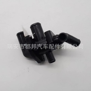 Sq-Dubang Thermostat Housing 1733253 Sq-21880 For Ford Ranger 2.2L Engine <b>Cooling</b> <b>System</b> - Product Image 3