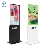 Kiosco Digital con Pantalla Táctil y Animación para Publicidad en Ascensores, de Pie, Color Blanco, Tamaño Personalizable