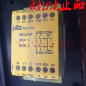 Relé de Seguridad Pilz Pnoz X4 24Vdc 230Vac 774730 774738 774734 Alemania - Product Image 2