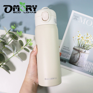 OMORY Joyful <b>Straw</b> Insulated Bottle 480ML Mint Green Travel Tumbler Bottle Drinkware Insulated - Product Image 6