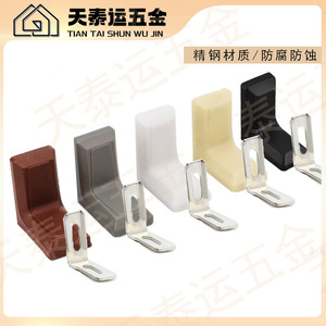 Support d'angle en plastique gris Tian Tai Yun, petit connecteur de meuble pour support d'étagère de placard - Product Image 2