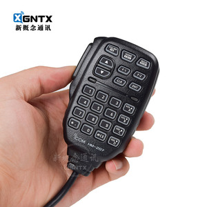 Icom Hm 207 Handheld <b>Microphone</b> For Ic 2730e Id 5100e Digital Communication - Product Image 2