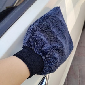 ถุงมือล้างรถ <span class=keywords><strong>Chemical</strong></span> <span class=keywords><strong>Guys</strong></span> Twist Loop พรีเมียม ไมโครไฟเบอร์ ป้องกันรอยขีดข่วน สำหรับล้างรถ - Product Image 3
