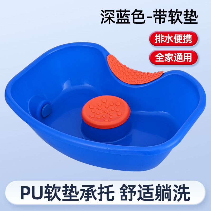 Bleu foncé [appui-tête oreiller coussin tuyau d'eau bouchon d'eau]