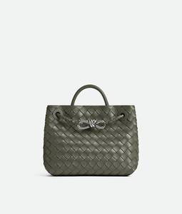Sac à main Bottega BV Small Andiamo Chain en cuir Intrecciato avec détail de nœud signature et poignée tubulaire en cuir Veneta - Product Image 1