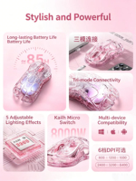Souris de jeu GravaStar Mercury M2 Hollow, sans fil, tri-mode, USB, optique, RGB, transparente, alliage, capteur PAW3395, légère, Esports