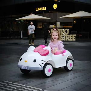 HELLO Kate Cat passeggino elettrico a dondolo a quattro ruote per bambini - Product Image 4