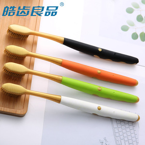 Cepillo de Dientes Haochi Liangpin Gold para Adultos, Cerdas Suaves de Alta Densidad, Venta al por Mayor, Tienda 2 Yuan, Artículos de Primera Necesidad, 8708 Individual - Product Image 4