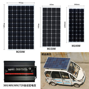 Ak Hardware <b>Solar</b> Panel 10W 20W 35W 6V 9V 10V 12V Polycrystalline Monocrystalline For <b>Solar</b> Power <b>Generation</b> - Product Image 4
