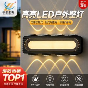 Projecteur mural solaire extérieur étanche pour clôture de jardin, lampe d'ambiance LED moderne pour villa et cour - Product Image 5