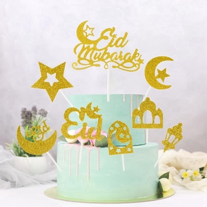 <span class=keywords><strong>Eid</strong></span> <span class=keywords><strong>Mubarak</strong></span> et Ramadan Kareem Cupcake Toppers Glitter Star and Moon Pick Islamic Muslim Party Cake Decoration Gift Idea - Product Image 5