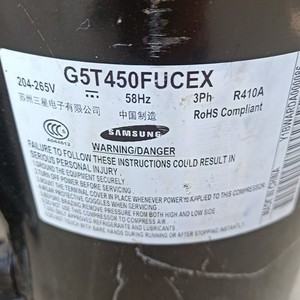   คอมเพรสเซอร์แบบสกรอลล์ G5T450FUCEX 3 เฟส R410A สำหรับซ่อมเครื่องปรับอากาศ - Product Image 1