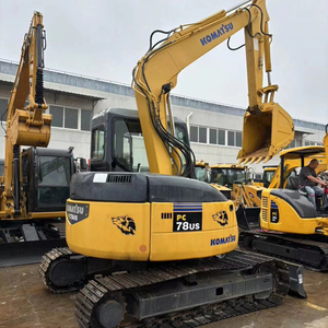 Excavatrice d'occasion KOMATSU PC78US Prix avantageux excellentes performances Excavatrice d'occasion KOMATSU à vendre - Product Image 1