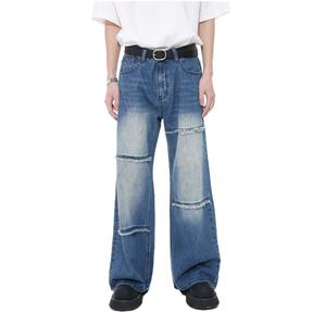 Custom Denim Pants Distressed Washed Vintage Fashion <b>Trousers</b> for <b>Men</b> 100% Cotton High Quality Baggy Straight Fit <b>Men's</b> <b>Jeans</b> - Product Image 1