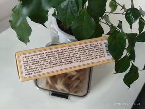 Baume Apaisant aux Herbes pour le Soulagement des Articulations et des Muscles - <span class=keywords><strong>Prix</strong></span> Usine, Meilleures Ventes - Contre le Rhumatisme, les Douleurs Dorsales et les Blessures Sportives - Product Image 6