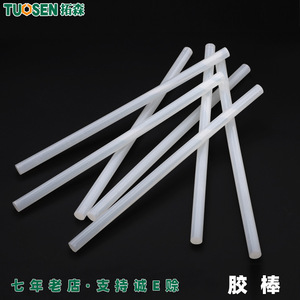 Bâtons de colle thermofusible Tuosen 250 mm x 11 mm, adhésif transparent pour céramique, verre, plastique, bois, électronique, caoutchouc, cuir - Product Image 3
