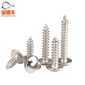 Vis autoperceuses Baodefeng M3 M4 M5 M6 en acier au carbone, fixations pour bois à tête plate, tête Phillips, tête champignon, norme nationale - Product Image 3