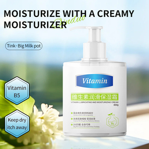 Private Label vitamina B5 idratante naturale <span class=keywords><strong>crema</strong></span> idratante per il corpo e la cura del <span class=keywords><strong>viso</strong></span> lozione idratante per il <span class=keywords><strong>viso</strong></span> - Product Image 3