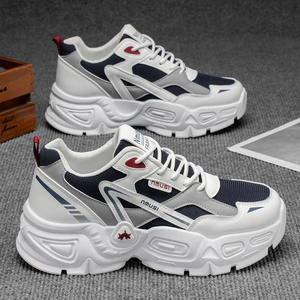 Zapatillas Deportivas Blancas y Azul Marino al Por Mayor de Fábrica - Parte Superior de Malla, Suela de PVC, Zapatos Casuales para Hombre, Estilo para Caminar - Product Image 1