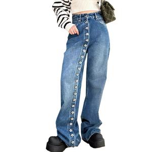 Vaqueros rectos vintage de corte holgado y pierna ancha con botones para mujer, estilo urbano, personalidad y estilo, venta al por mayor - Product Image 5