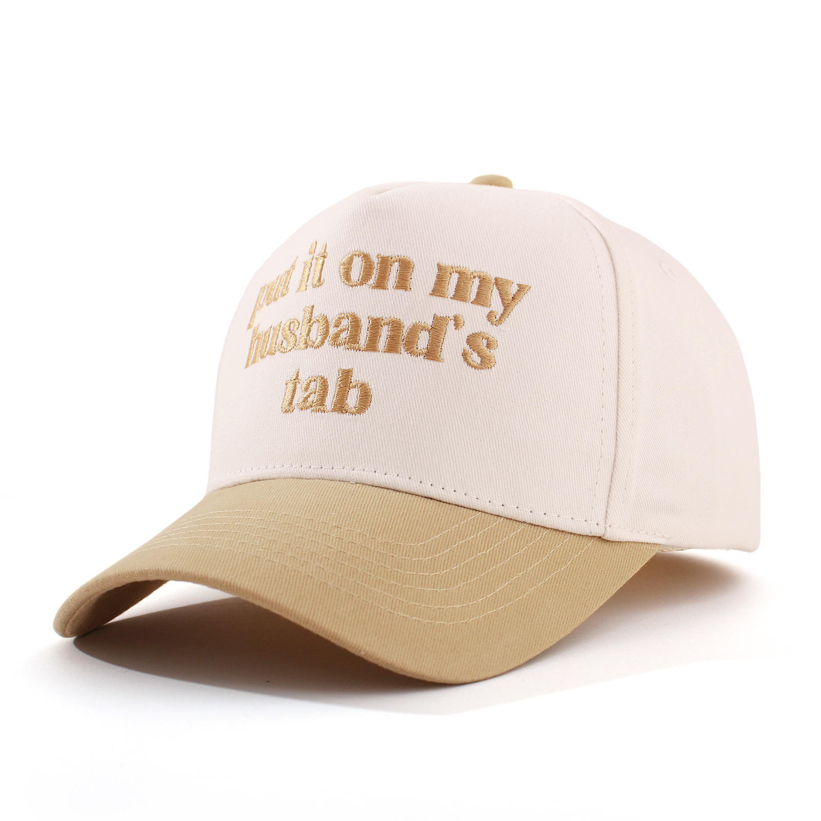 ตามที่แสดง