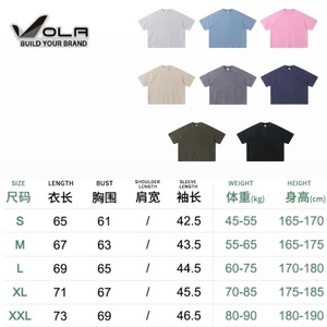T-shirt court OLA-Oem personnalisé en tissu gaufré pour homme, coupe ample vintage, grande taille, coupe carrée unie, effet délavé, oversize - Product Image 2