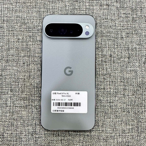   Smartphone Original Débloqué Pixe9 Pro <span class=keywords><strong>XL</strong></span> 5G LTE CDMA de Haute Qualité avec Écran AMOLED A+ de 6,8 pouces et Batterie de 5060 mAh - Product Image 5