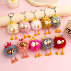 Super Cute and Soft Real Otter Keyring Duckling <b>Car</b> <b>Key</b> <b>Chain</b> Pendant Plush Doll Small Briquette School Bag&backpack Hangings - Product Image 1