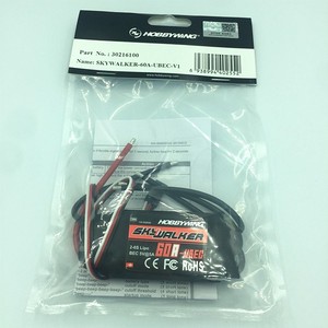 <span class=keywords><strong>ESC</strong></span> brushless Goodwin <span class=keywords><strong>Hobbywing</strong></span> SkyWalker 40A 60A <span class=keywords><strong>80A</strong></span> UBEC - Product Image 2