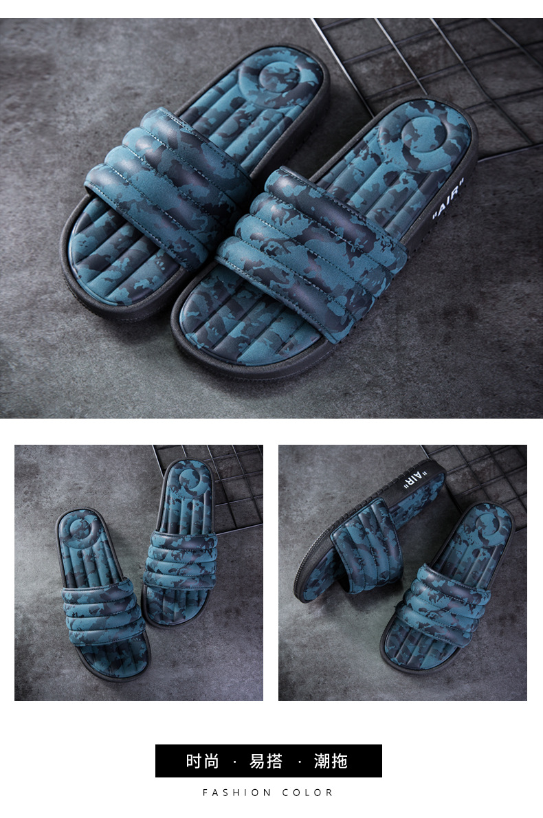 New Camouflage Leather Slippers Air Cushion Anti-slip Outdoor Fashion PVC Slides