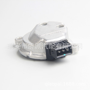 Camshaft Position <b>Sensor</b> 0232101024 058905161B <b>For</b> Volkswagen Passat Jetta Audi - Product Image 2