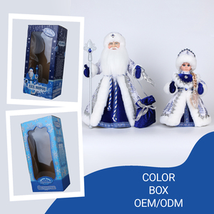 Decoración Navideña Eléctrica SOTE, <span class=keywords><strong>Snegurochka</strong></span> Rusa Hecha a Mano, Diseño Moderno Musical en Azul y Plateado, Juguete de Peluche - Product Image 2