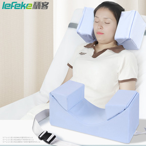 Reposacabezas Médico Liker, Almohada Cervical de Alta Elasticidad, Antideslizante para Personas Mayores, Reposacabezas Fijo para Silla de Ruedas - Product Image 2