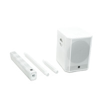 Enceinte colonne amplifiée HYANKA S1503W blanche, 45Hz-20KHz, équipement audio Bluetooth pour spectacles en direct en extérieur