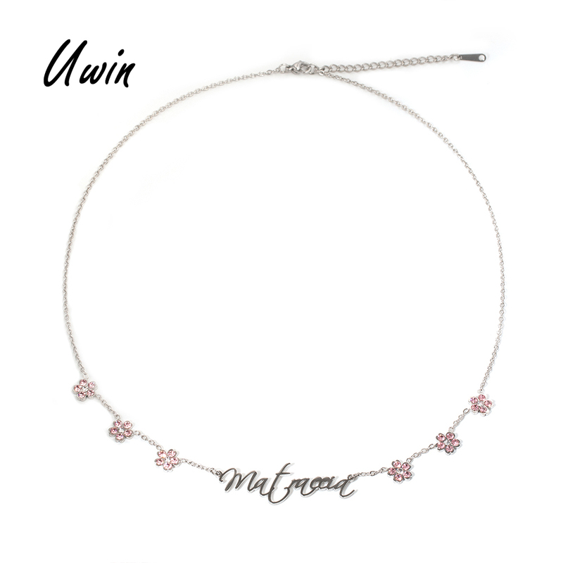 UWIN Colorful Confetti Necklace Shiny Candy