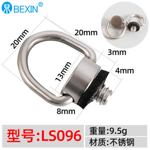 สายรัดข้อมือไนลอน BEXIN พร้อมห่วงสแตนเลสเพื่อความปลอดภัยของกล้องและการปลดเร็ว - Product Image 3